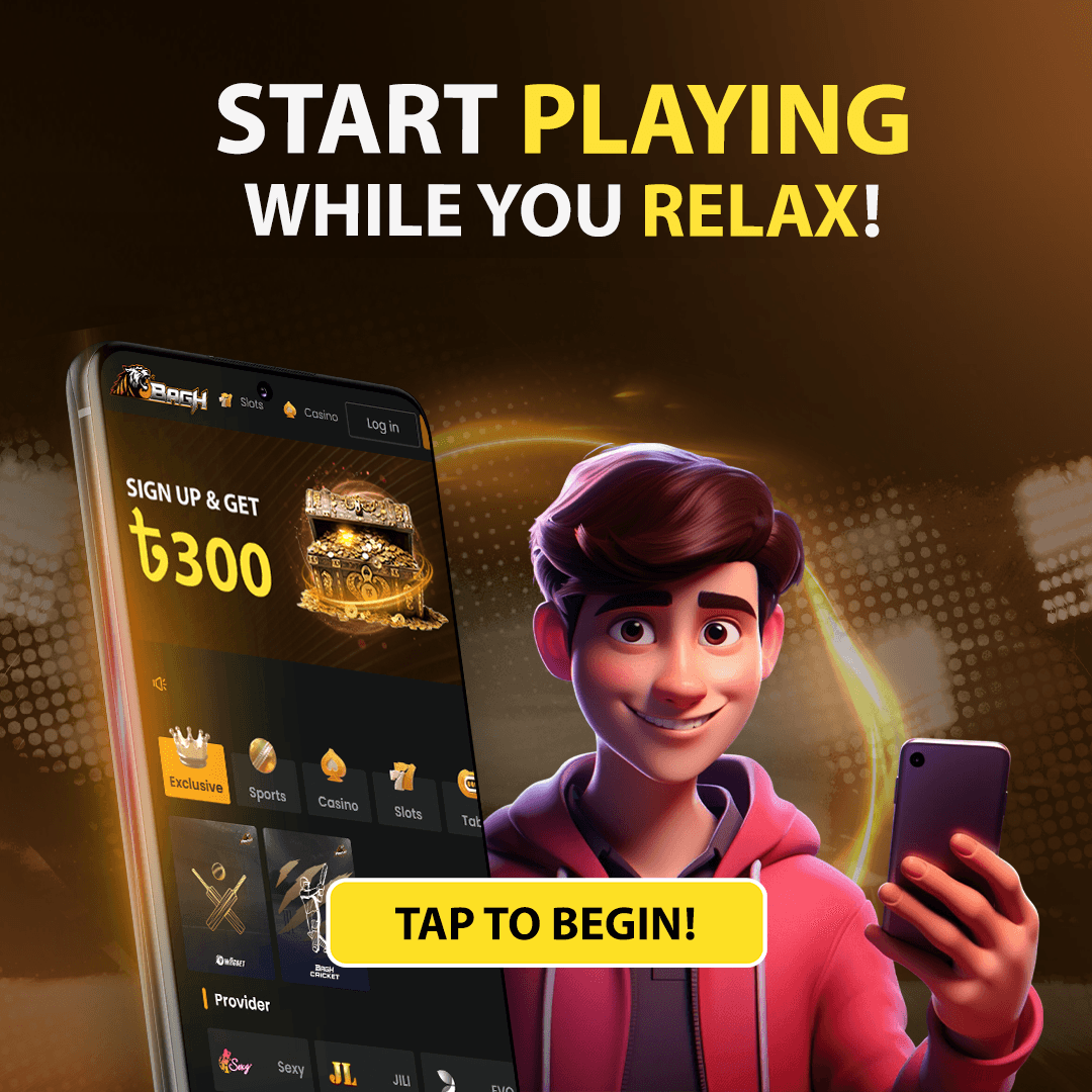 Start Playing While You Relax!